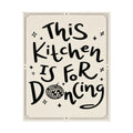 Rolled Poster —This Kitchen Is For Dancing